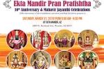 Pran Pratishtha Mahotsav in Ekta Mandir, Pran Pratishtha Mahotsav in Ekta Mandir, ekta mandir pran pratishtha mahotsav, 10th anniversary