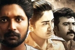 Prasanna Vadanam review, Prasanna Vadanam movie review and rating, prasanna vadanam movie review rating story cast and crew, Telugu films