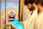Prasanth Varma new plans, Jai Hanuman, prasanth varma has new plans for jai hanuman, Sarath