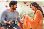 Prati Roju Pandaage new, Prati Roju Pandaage updates, prati roju pandaage thirteen days worldwide collections, Chitralahari