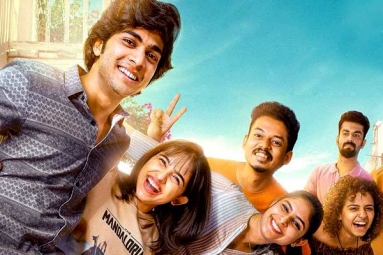 Premalu Movie Review, Rating, Story, Cast and Crew Premalu Movie Review, Rating, Story, Cast and Crew