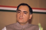 Rajiv Gandhi death, Rajiv Gandhi breaking news, interesting facts about india s youngest prime minister rajiv gandhi, Sonia gandhi