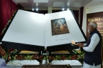 Prime Minister, Bhagwad Gita, prime minister unveils world s largest bhagwad gita weighing 800 kg, Vedanta