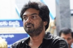 iSmart Shankar sequel, Double iSmart, sequel for puri jagannadh s ismart shankar, Double ismart
