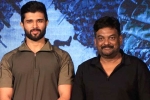 Janaganamana shelved, Janaganamana movie news, puri and vijay deverakonda leave rs 20 crores loss for janaganamana makers, Anagan Janaganamana shelved, Janaganamana movie news, puri and vijay deverakonda leave rs 20 crores loss for janaganamana makers, Anagan
