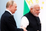 India-Russia Ties updates, India-Russia Ties, putin lauds modi s role in strengthening india russia ties, Vladimir putin India-Russia Ties updates, India-Russia Ties, putin lauds modi s role in strengthening india russia ties, Vladimir putin
