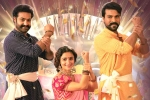 RRR release date, Ram Charan for RRR, rrr worldwide ten days collections, Shriya saran