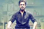 Excel Entertainments, Raees collections, raees five days collections, Raees