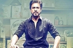 SRK, Raees release date, raees music review, Liquor mafia SRK, Raees release date, raees music review, Liquor mafia
