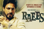 Raees Hindi Movie Show Timings in Arizona, Raees Hindi Movie show timings, raees hindi movie show timings, Raees movie Raees Hindi Movie Show Timings in Arizona, Raees Hindi Movie show timings, raees hindi movie show timings, Raees movie