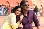 Ajay Devgn, Saurabh Shukla, raid movie review rating story cast and crew, Rajkumar gupta