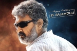 SS Rajamouli video, SS Rajamouli video, ss rajamouli gets a special surprise gift from rrr team, Funny video