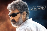 SS Rajamouli latest updates, SS Rajamouli, ss rajamouli gets a special surprise gift from rrr team, Rrr team news