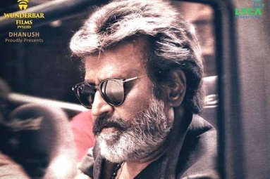 Breaking: Superstar&rsquo;s Kaala Teaser Date Is Here