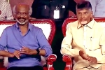 Balakrishna, Balakrishna, rajinikanth lauds ntr, Dave