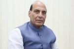 women safety 112 number, home minister 112 erss, rajnath singh launched emergency response support system, Emergency response support system