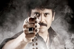 Raju Gari Gadhi 2 budget, Raju Gari Gadhi 2 news, raju gari gadhi 2 trailer talk, Pondicherry
