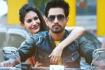 Raj Tarun Rajugadu movie review, Rajugadu movie story, rajugadu movie review rating story cast and crew, Raj tarun
