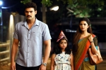 Rakshasudu Movie Tweets, Rakshasudu rating, rakshasudu movie review rating story cast and crew, Rakshasudu rating