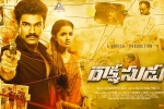 Rakshasudu movie, Rakshasudu movie, rakshasudu telugu movie, Rakshasudu Rakshasudu movie, Rakshasudu movie, rakshasudu telugu movie, Rakshasudu