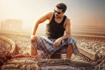 Game Changer Trailer released, Dil Raju, ram charan s game changer trailer looks promising, Trailer 2
