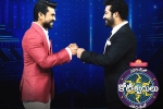 Evaru Meelo Koteeswarulu first episode, NTR, ram charan and ntr offer a treat through evaru meelo koteeswarulu, Curtain raiser