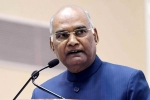 nari puraskar 2018, nari puraskar 2018, president ram nath kovind to present nari shakti puraskar 2018 today, Women rights