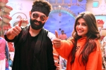 Ram Skanda news, Boyapati Srinu, ram s skanda shoot wrapped, Boyapati srinu