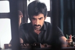 Ramarao On Duty telugu movie review, Ramarao On Duty movie review, ramarao on duty movie review rating story cast and crew, Wasted