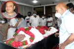 Ramesh Babu, Ramesh Babu breaking news, ramesh babu s last rites held, I love you