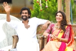 Rana engagement, Rana engagement latest, rana and miheeka bajaj are engaged, Ranya