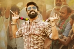 Ram Charan, Mythri Movie Makers, rangasthalam 1985 trailer talk, Rangasthalam 1985 Ram Charan, Mythri Movie Makers, rangasthalam 1985 trailer talk, Rangasthalam 1985