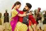 Rangasthalam review, Rangasthalam movie story, rangasthalam movie review rating story cast and crew, Jagapati babu