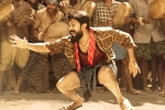 Rangasthalam updates, Rangasthalam updates, rangasthalam to release in four indian languages, Bhojpur