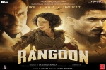 Rangoon Hindi Movie Review and Rating, Rangoon Hindi Movie Show Timings in Arizona, rangoon hindi movie show timings, Rangoon official trailer