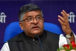 prasad to rahul gandhi foreign policy, foreign policy serious issue tweeting rahul gandhi, foreign policy a serious issue not determined by tweeting ravi shankar prasad to rahul gandhi, Upa government prasad to rahul gandhi foreign policy, foreign policy serious issue tweeting rahul gandhi, foreign policy a serious issue not determined by tweeting ravi shankar prasad to rahul gandhi, Upa government