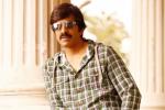 Ravi Teja, Crack, ravi teja s next titled crack, Kona venkat Ravi Teja, Crack, ravi teja s next titled crack, Kona venkat