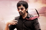 Dhamaka budget, Dhamaka news, ravi teja s dhamaka release date, Pelli sandad