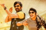 Dhamaka release news, Dhamaka, ravi teja s dhamaka release date locked, Pelli sandad