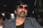 Ravi Teja with Srikanth Vissa, Ravi Teja breaking news, ravi teja signs one more film, Khiladi Ravi Teja with Srikanth Vissa, Ravi Teja breaking news, ravi teja signs one more film, Khiladi