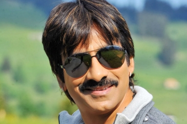 Ravi Teja’s Next movie Title Ravi Teja’s Next movie Title