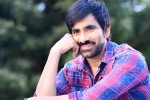 Chiranjeevi Ravi Teja in a movie, Chiranjeevi Ravi Teja movie updates, ravi teja in chiranjeevi s next, Chiranjeevi and ravi teja