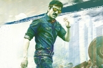 Nallamalapu Bujji, Vikram Sirikonda, ravi teja s touch chesi chudu first look is here, Raja the great