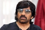 Ravi Teja hospitalized, Ravi Teja big breaking, ravi teja suffers muscle injury advised rest, Dhamaka