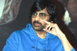 Ravi Teja news, Ravi Teja news, ravi teja signs a new film, Comic