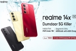 Realme 14x 5G in India, Realme 14x 5G price, realme 14x 5g launched in india, Security reasons