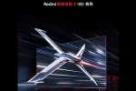 Redmi Smart TV X 2025 latest, Redmi Smart TV X 2025 price, redmi smart tv x 2025 series launched, Eye care
