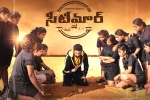 Seetimaar deals, Seetimaar breaking updates, a new release date for gopichand s seetimaar, Sampath nandi Seetimaar deals, Seetimaar breaking updates, a new release date for gopichand s seetimaar, Sampath nandi