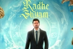 Pooja Hegde, Radhe Shyam news, prabhas announces the new release date of radhe shyam, Makar sankranti Pooja Hegde, Radhe Shyam news, prabhas announces the new release date of radhe shyam, Makar sankranti