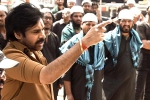 Ustaad Bhagat Singh release, Sree Leela, release date of pawan kalyan s ustaad bhagat singh, Hari hara veera mallu